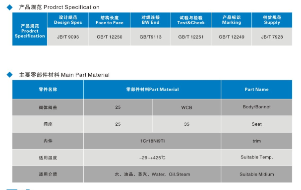 澳门银河集团_澳门银河网址_澳门银河平台